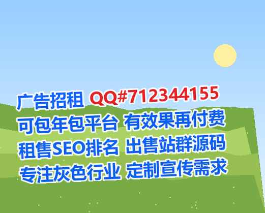 遵义卵妹集成电路工作室