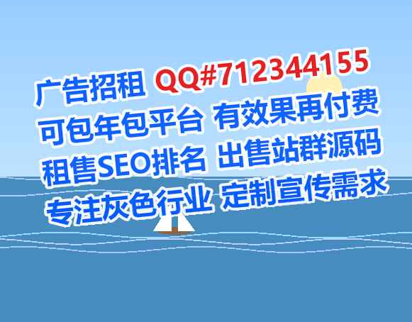 遵义卵子汽配经营部