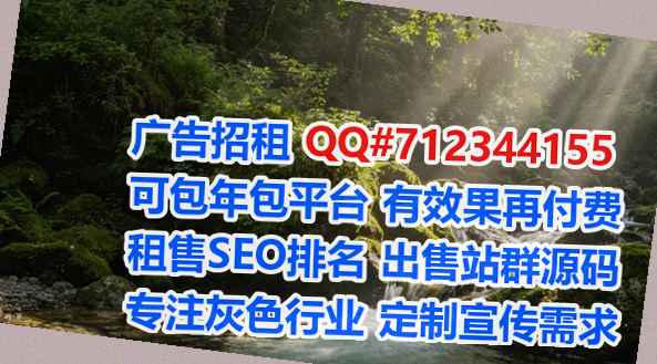 左权代怀人力资源经营部