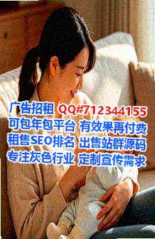 左权代母智能装备有限公司