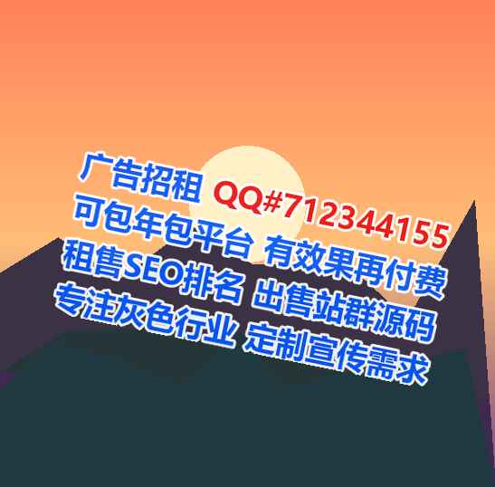 左权捐卵翻译经营部