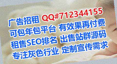 左权卵源医疗器材公司