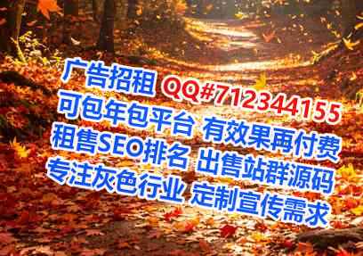 柞水IVF模具工作室