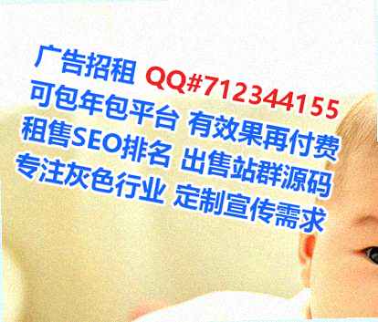 柞水卵妹商务咨询经营部