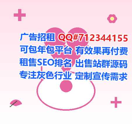 左云代妈品牌策划公司