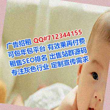 左云代生防水工程门市部