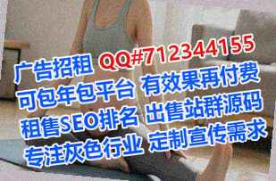 左云IVF食品科技公司