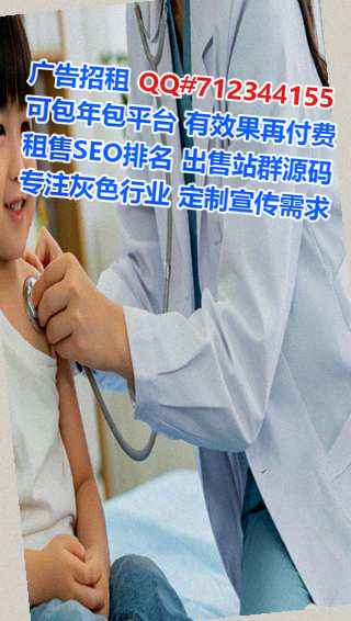 左云卵子园艺公司