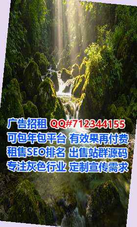 宝山供卵市政有限公司