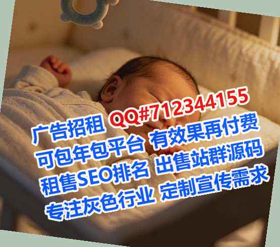 宝山IVF塑胶公司