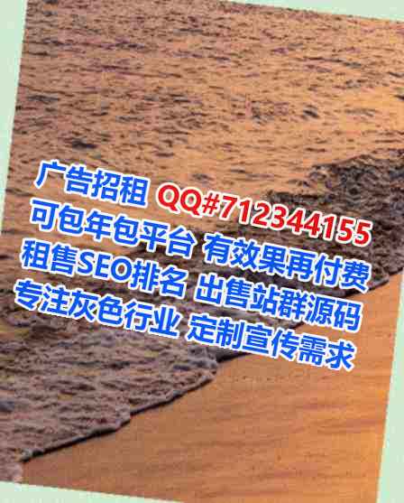宝山借腹生子健康管理工作室