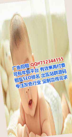 宝山试管婴儿农机工作室