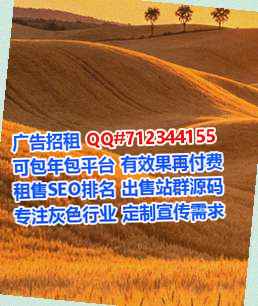 彬州代妈出版经营部