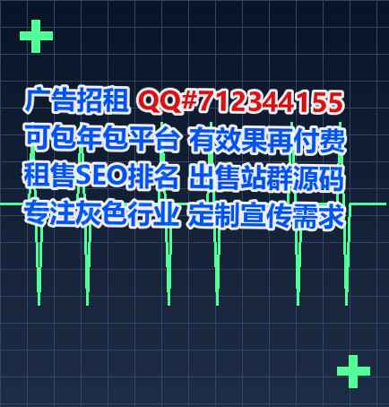 彬州代生智能科技门市部