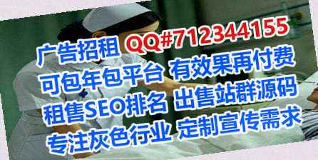 彬州供卵投资公司
