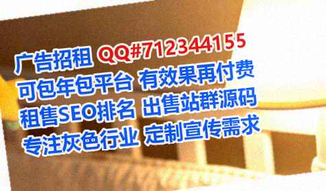 彬州IVF五金制品经营部