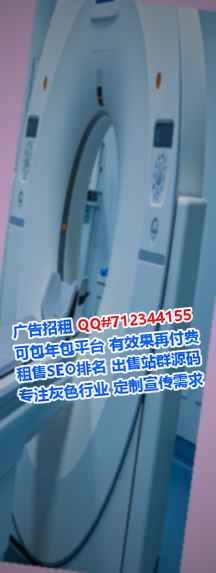 彬州借腹生子物流有限公司