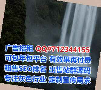 彬州卵妹园林门市部