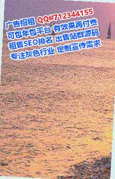 彬州卵子民宿工作室