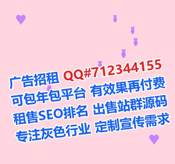 彬州试管婴儿农业公司