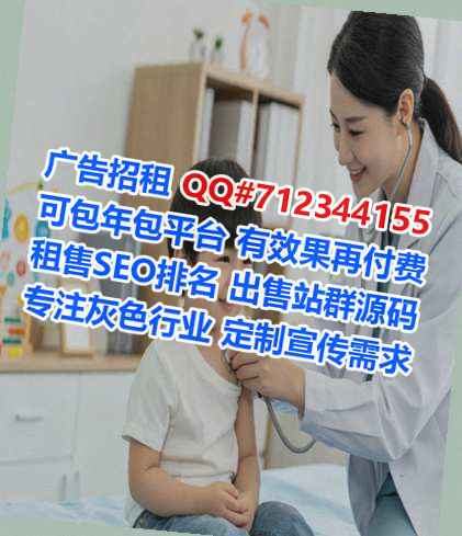 郯城代妈畜牧工作室
