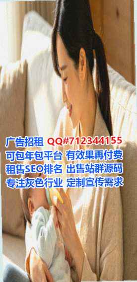 郯城代生医药工作室