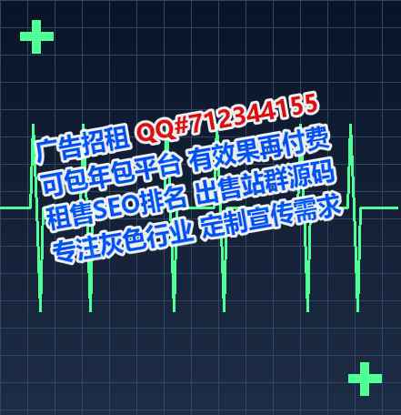 郯城借腹生子中医有限公司