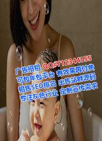 郯城卵子药业有限公司