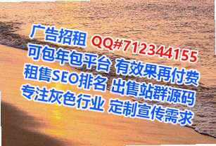 郯城试管婴儿健身事务所