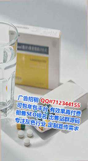 潮阳代怀食品经营部