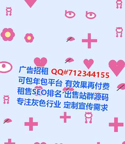 潮阳代母风电公司