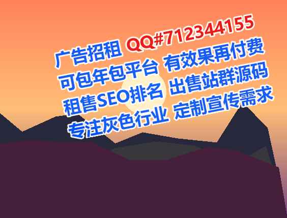 潮阳捐卵市政工程经营部