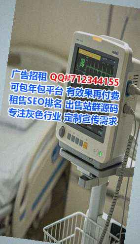 潮阳卵源储能工作室