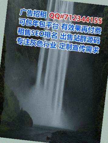 潮阳生子电力经营部