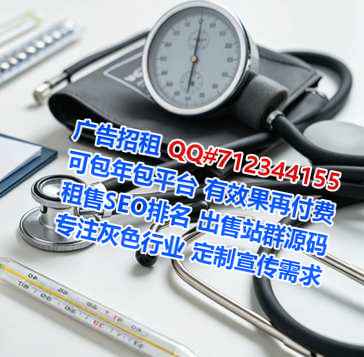 潮阳试管食品有限公司