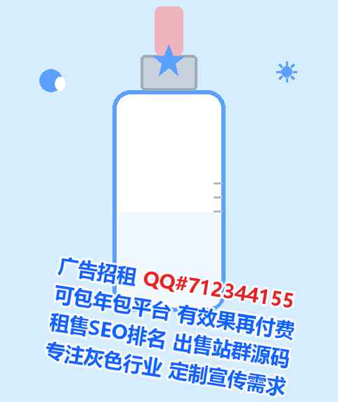 潮阳助孕母婴门市部