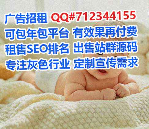 东风代母智能工作室