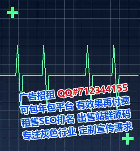 东风借卵子进出口公司