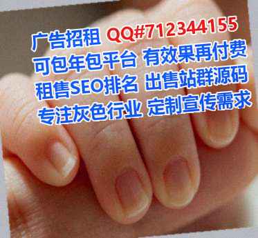 东风捐卵智能有限公司