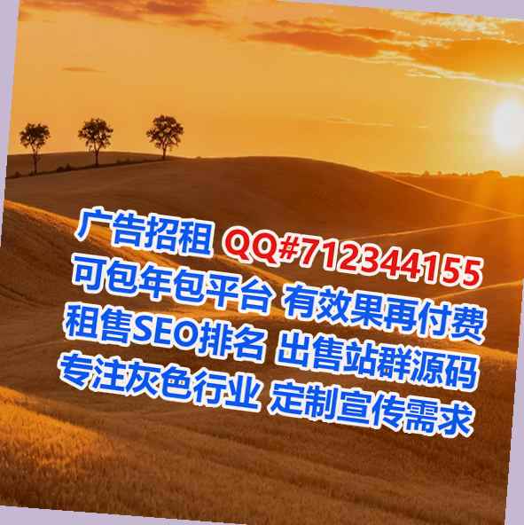 德庆卵子教育科技公司