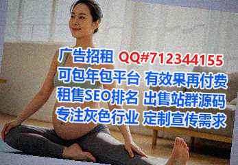 德庆试管婴儿玩具经营部