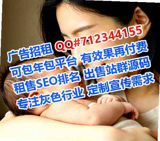 德庆孕母机电安装事务所