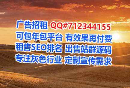 丰城代生农业科技门市部