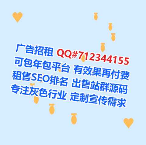 丰城试管婴儿人工智能有限公司