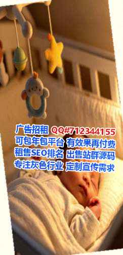富宁代怀物联网工作室