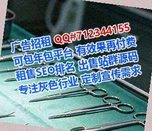 富宁代母文化传媒门市部