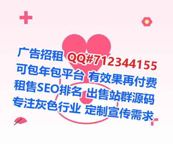 富宁借卵子光电事务所