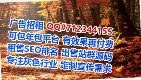 富宁试管婚庆公司
