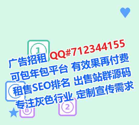 富平代怀美发事务所