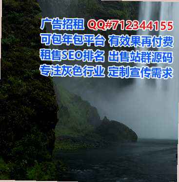 富平代母培训经营部